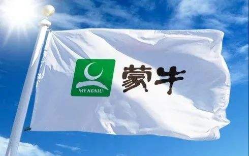 龙头蒙牛乳业估值却处于底部，上行潜力大